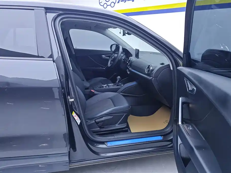 Audi Q2L