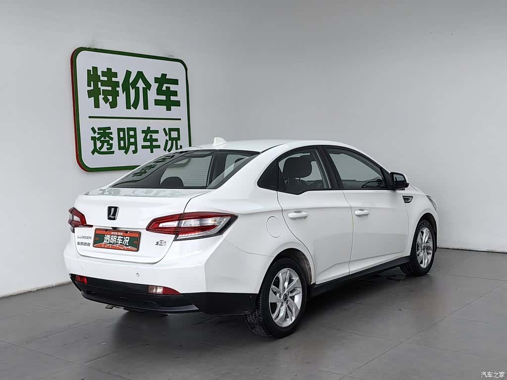 DongFeng 3, 2016 2