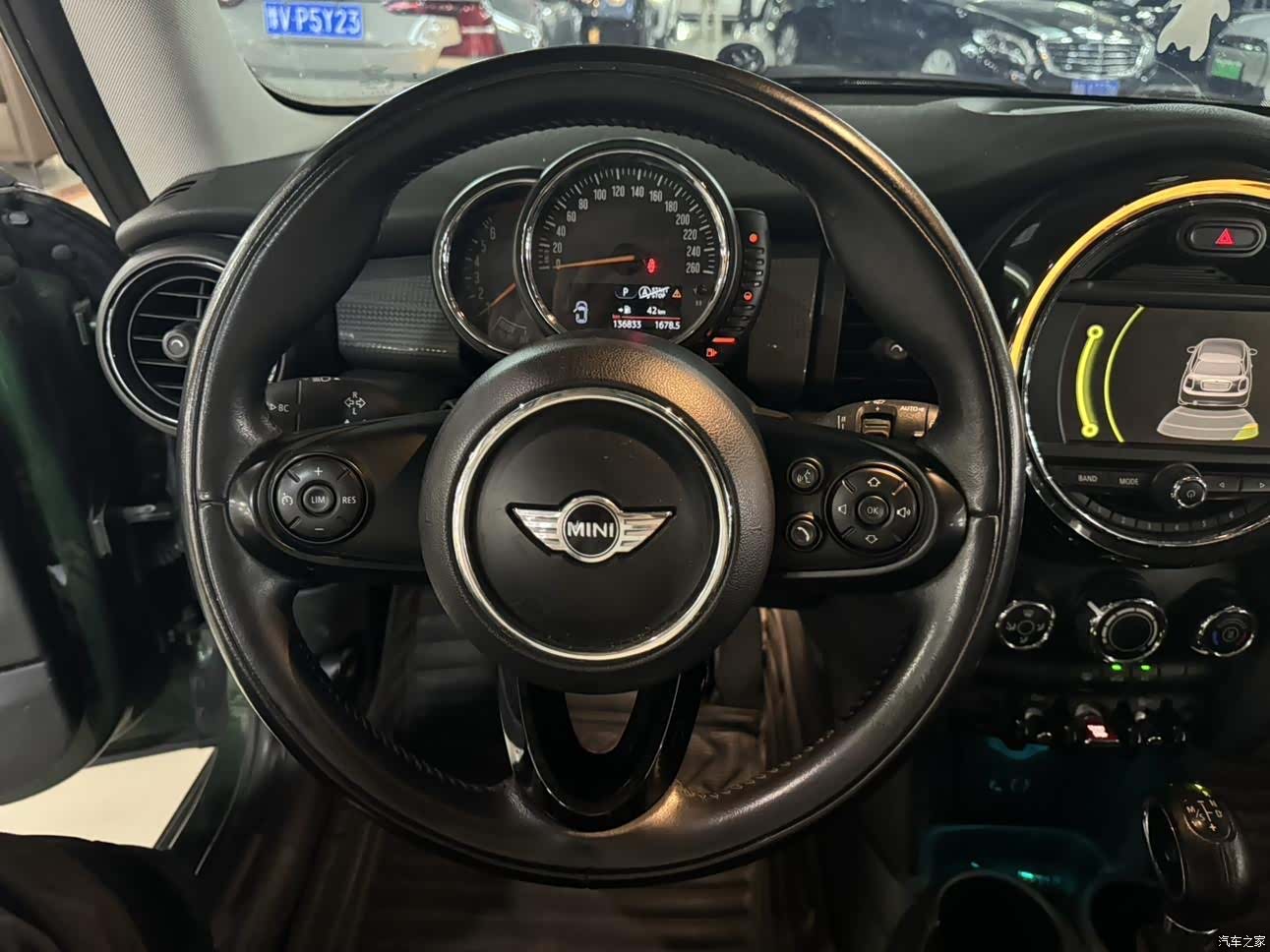 Mini Cooper, 2015 2