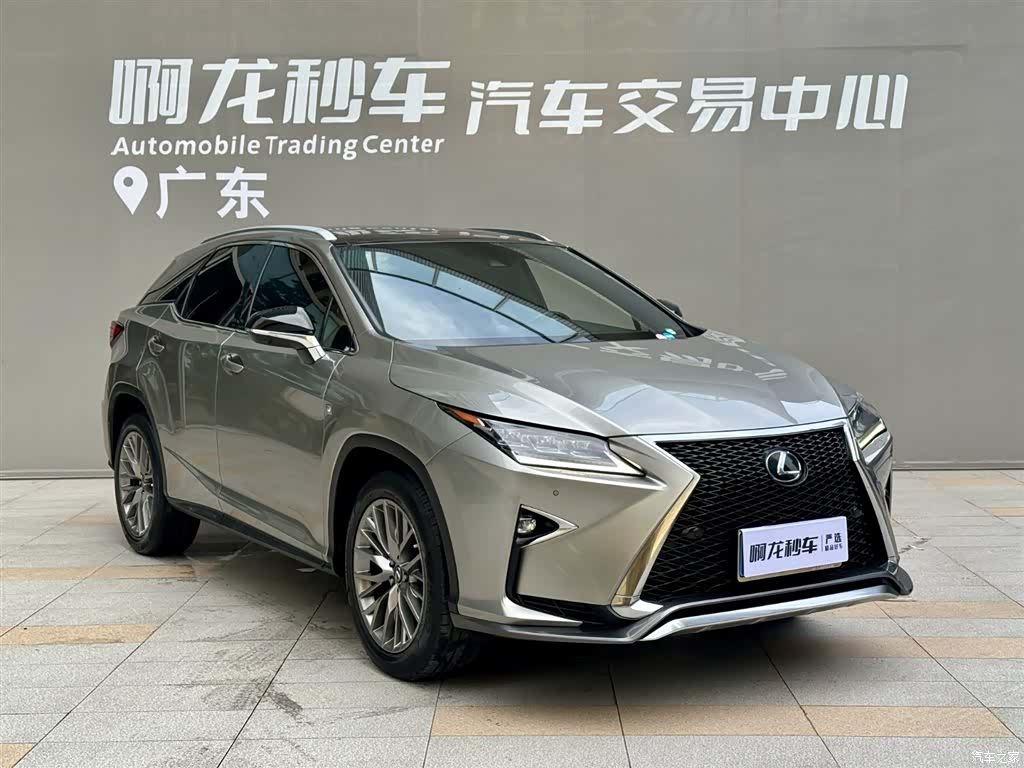 Lexus RX, 2017 3