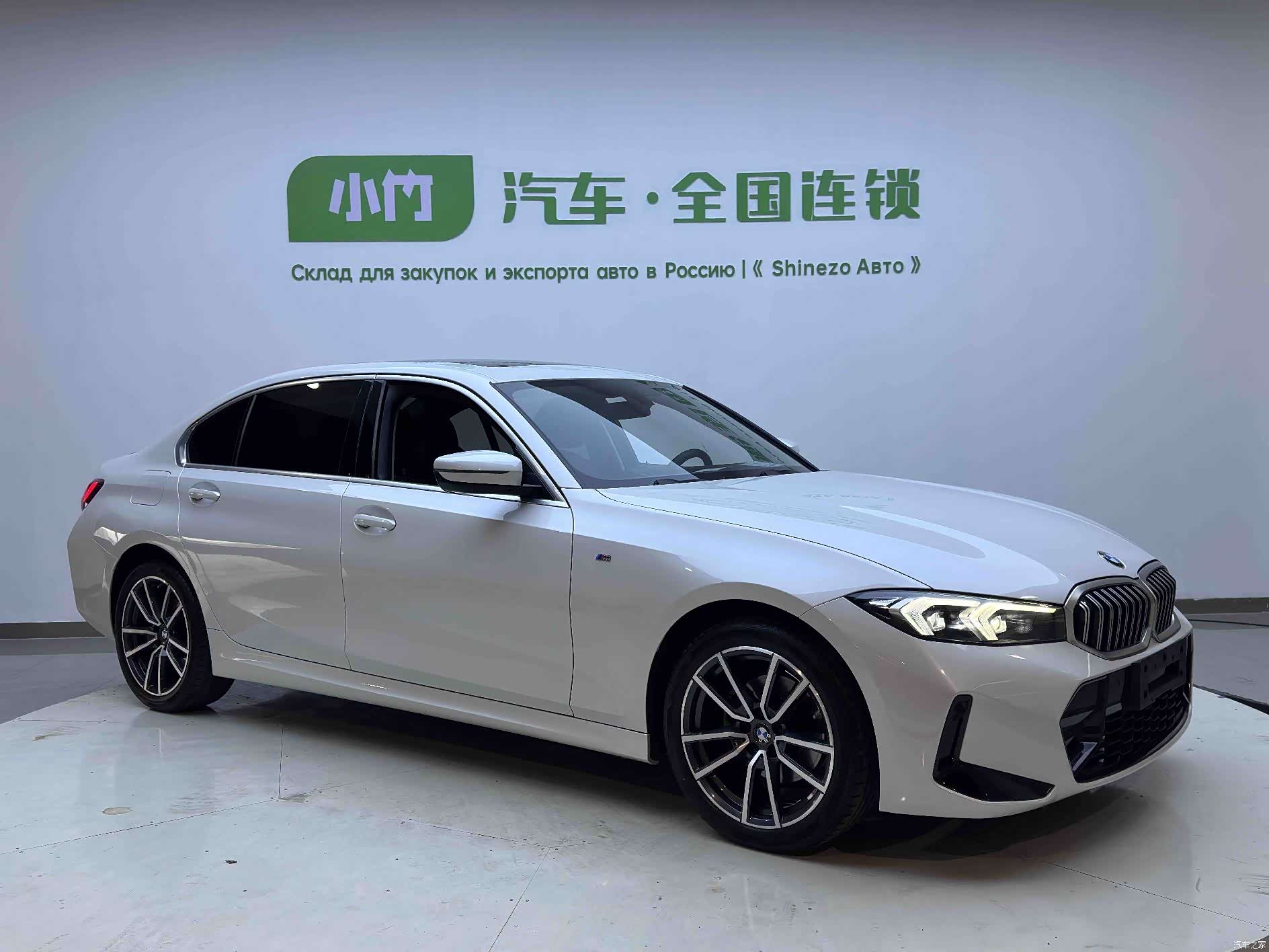 BMW 3 Series, 2023 2
