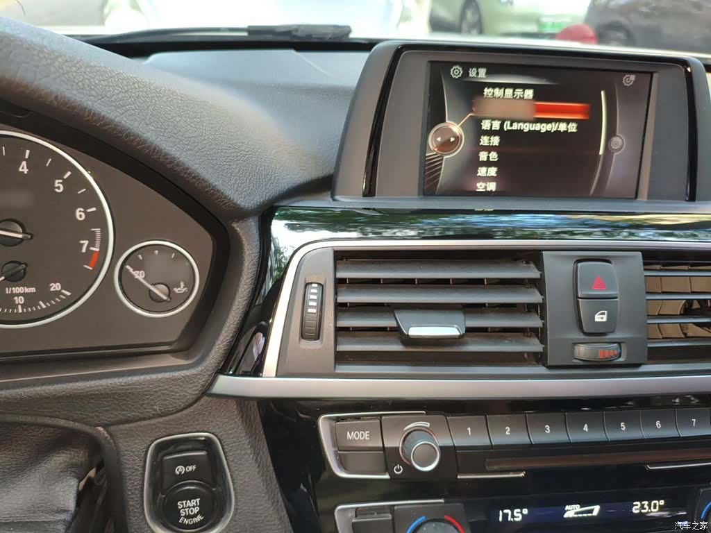 BMW 3 Series, 2016 6