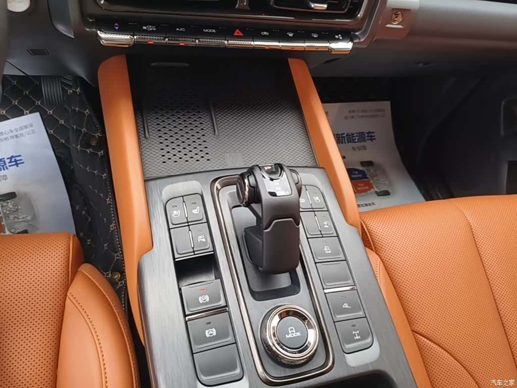Haval H9, 2024 14