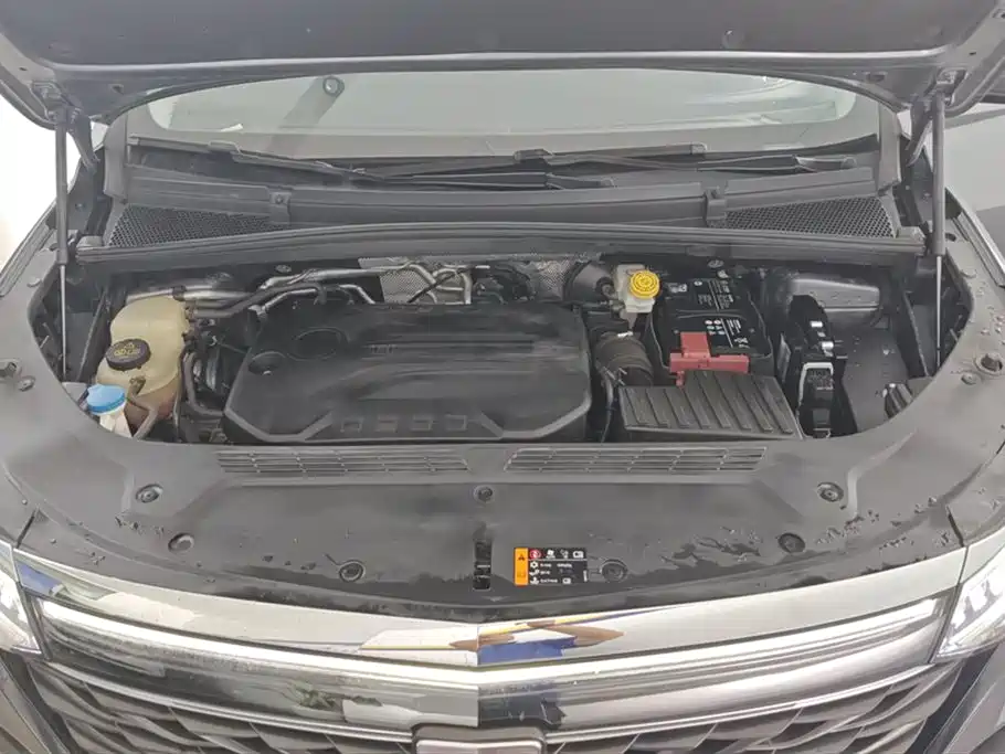 Roewe iMAX8