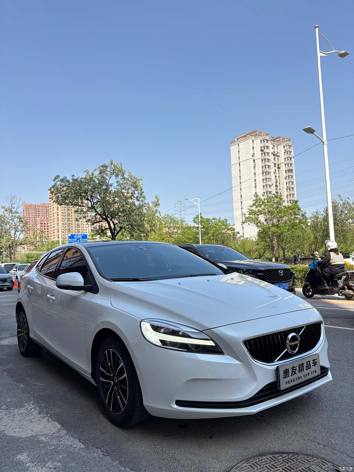Volvo V40, 2019 3