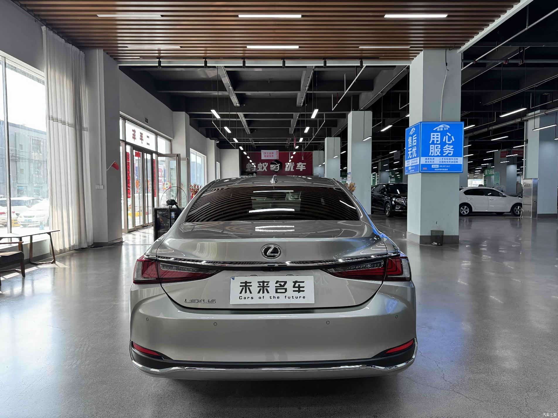 Lexus ES, 2023 15
