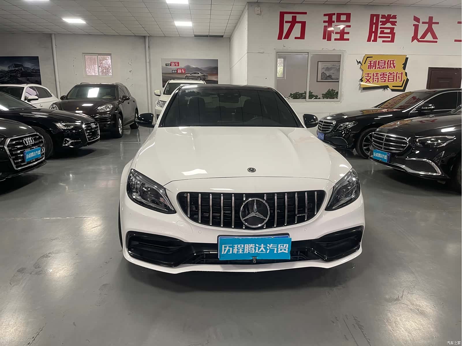 Mercedes-Benz C-Class, 2021 3