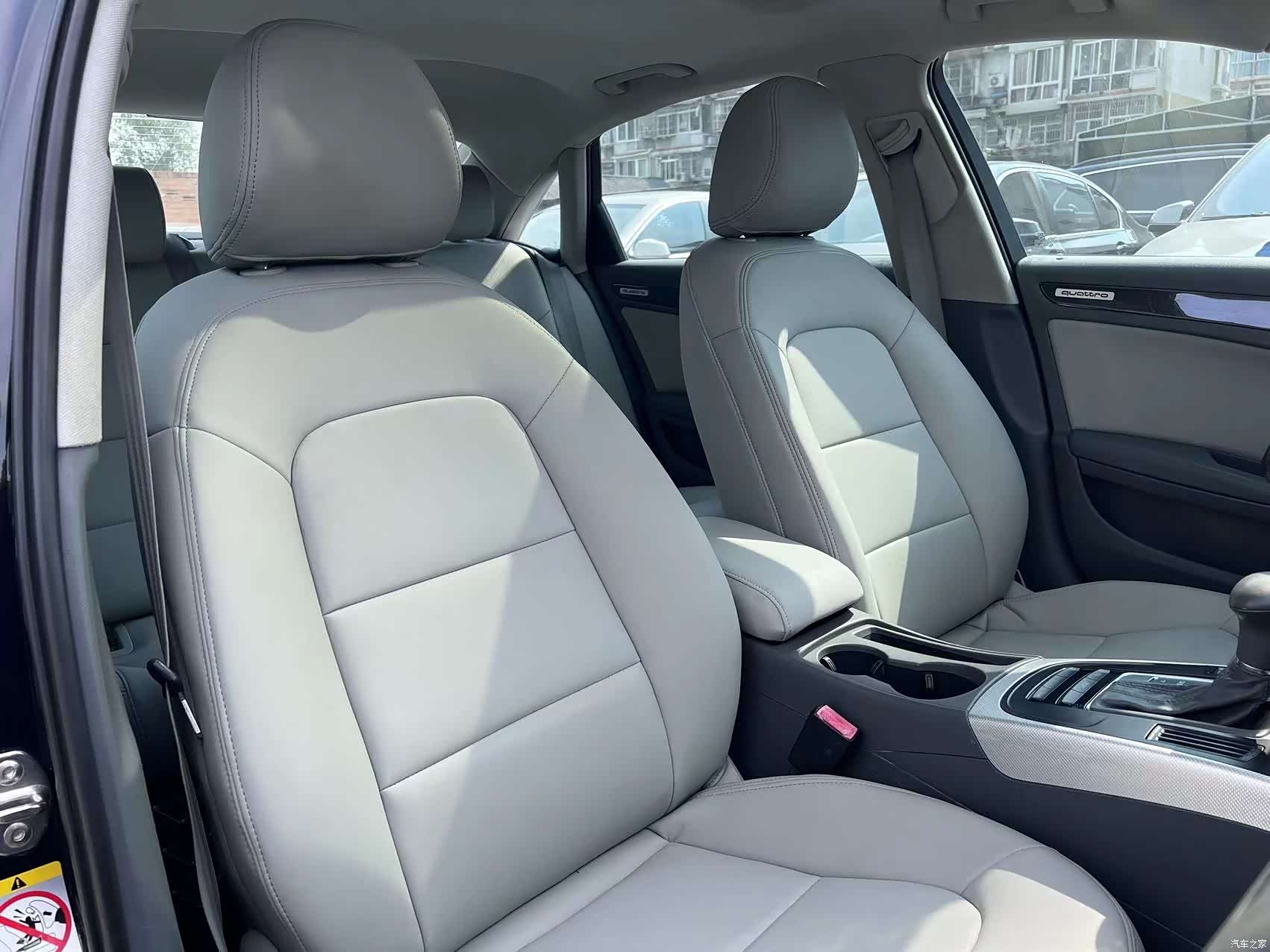 Audi A4L, 2013 17