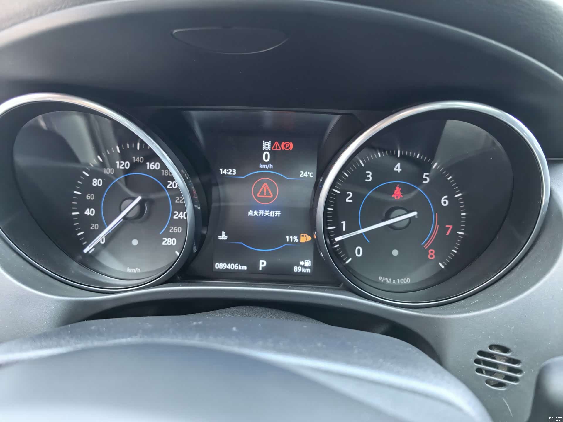 Jaguar F-PACE, 2017 6