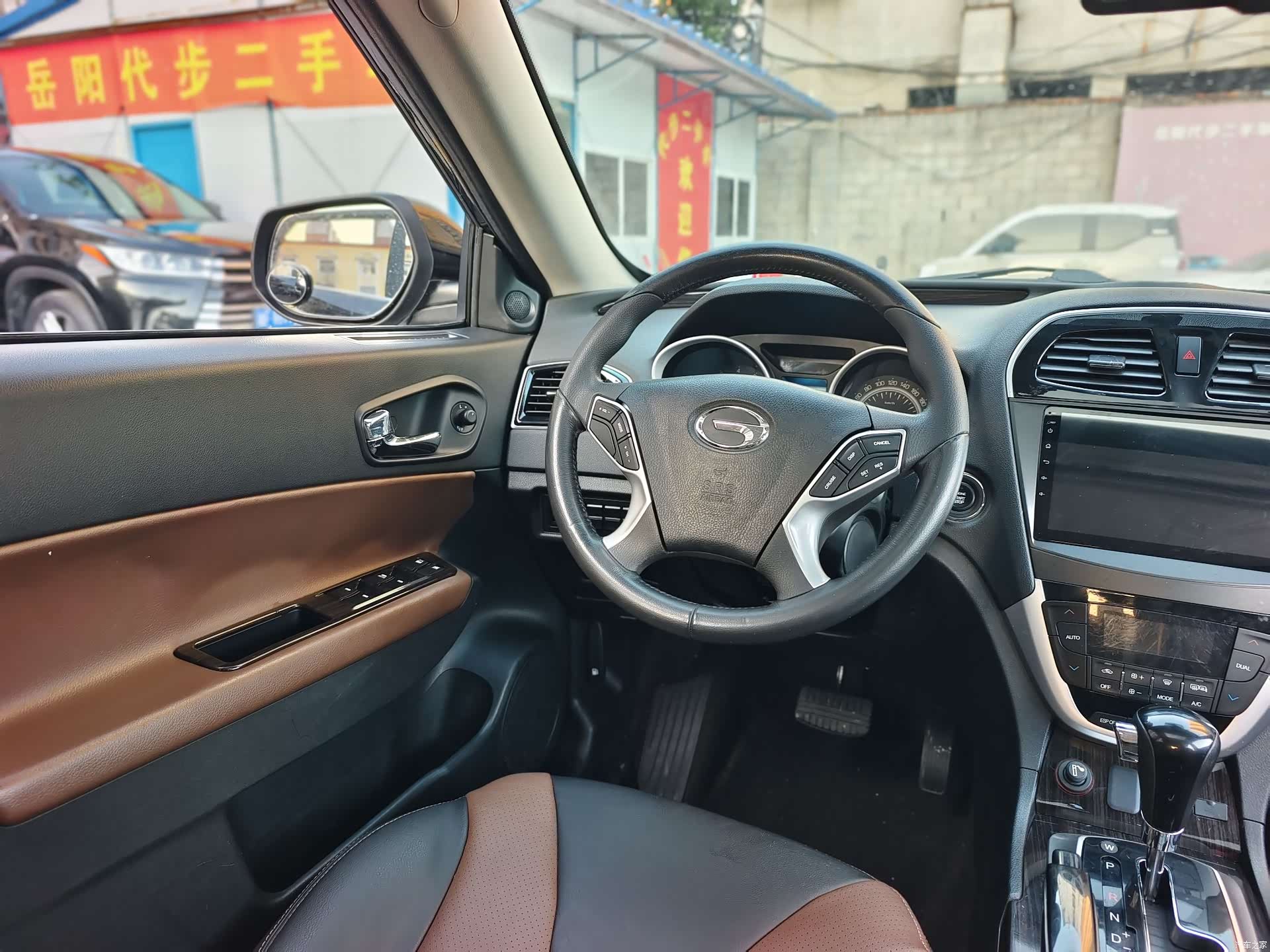 GAC GS5, 2016 7
