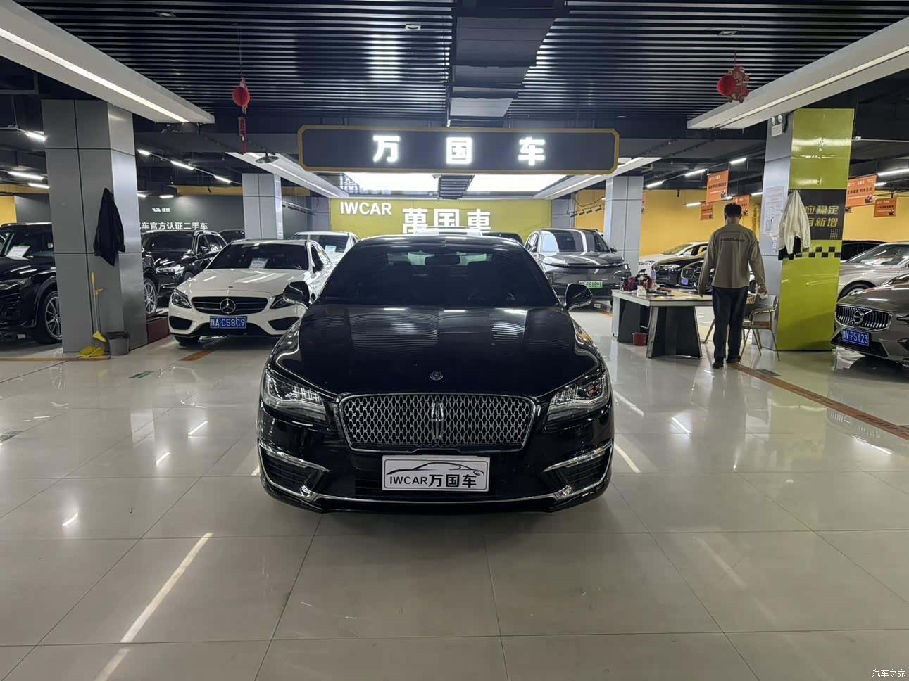 Lincoln MKZ, 2019 9