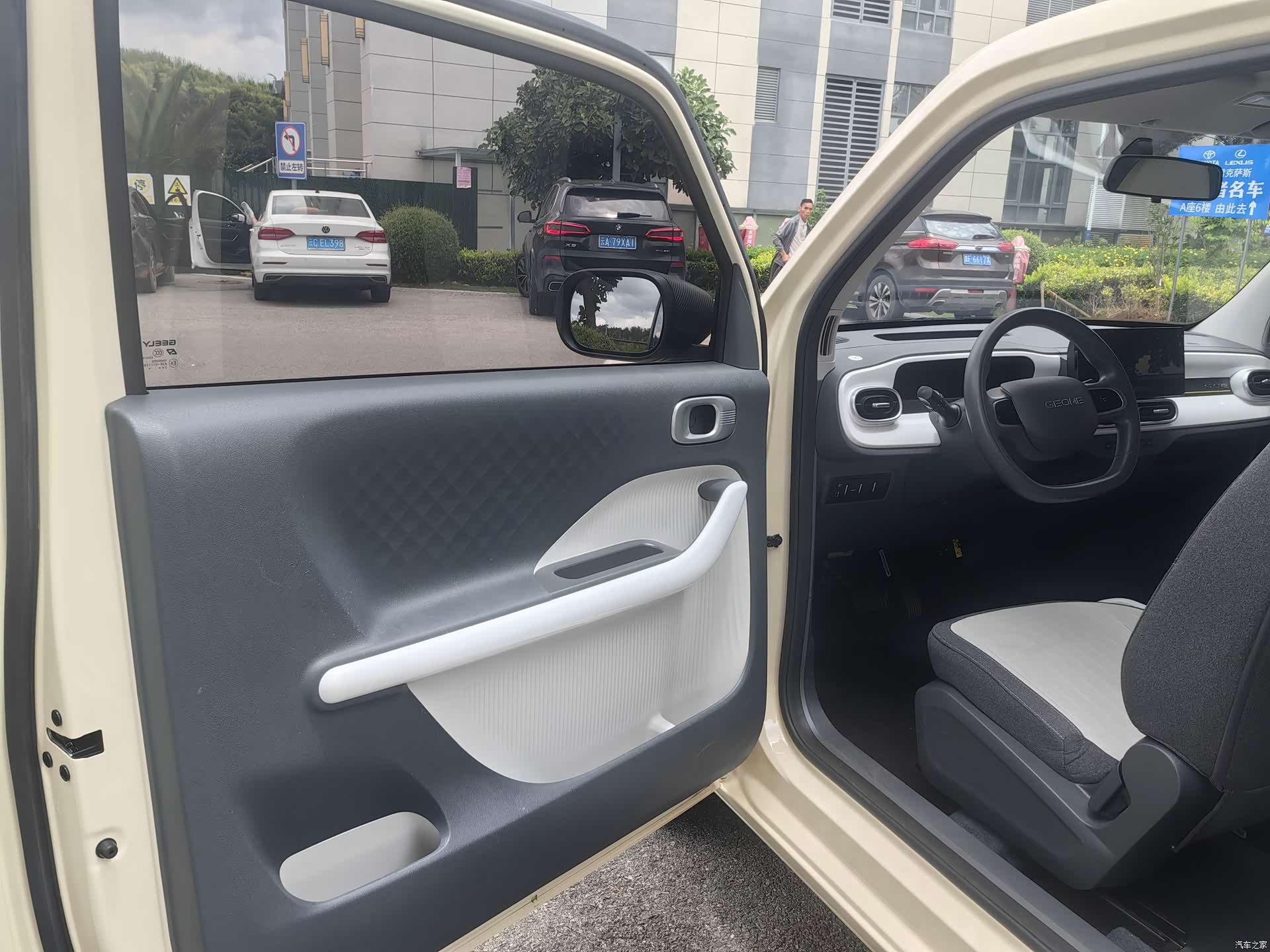 Geely Panda, 2025 16