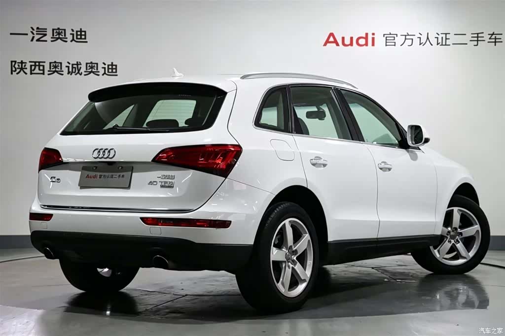 Audi Q5, 2016 4