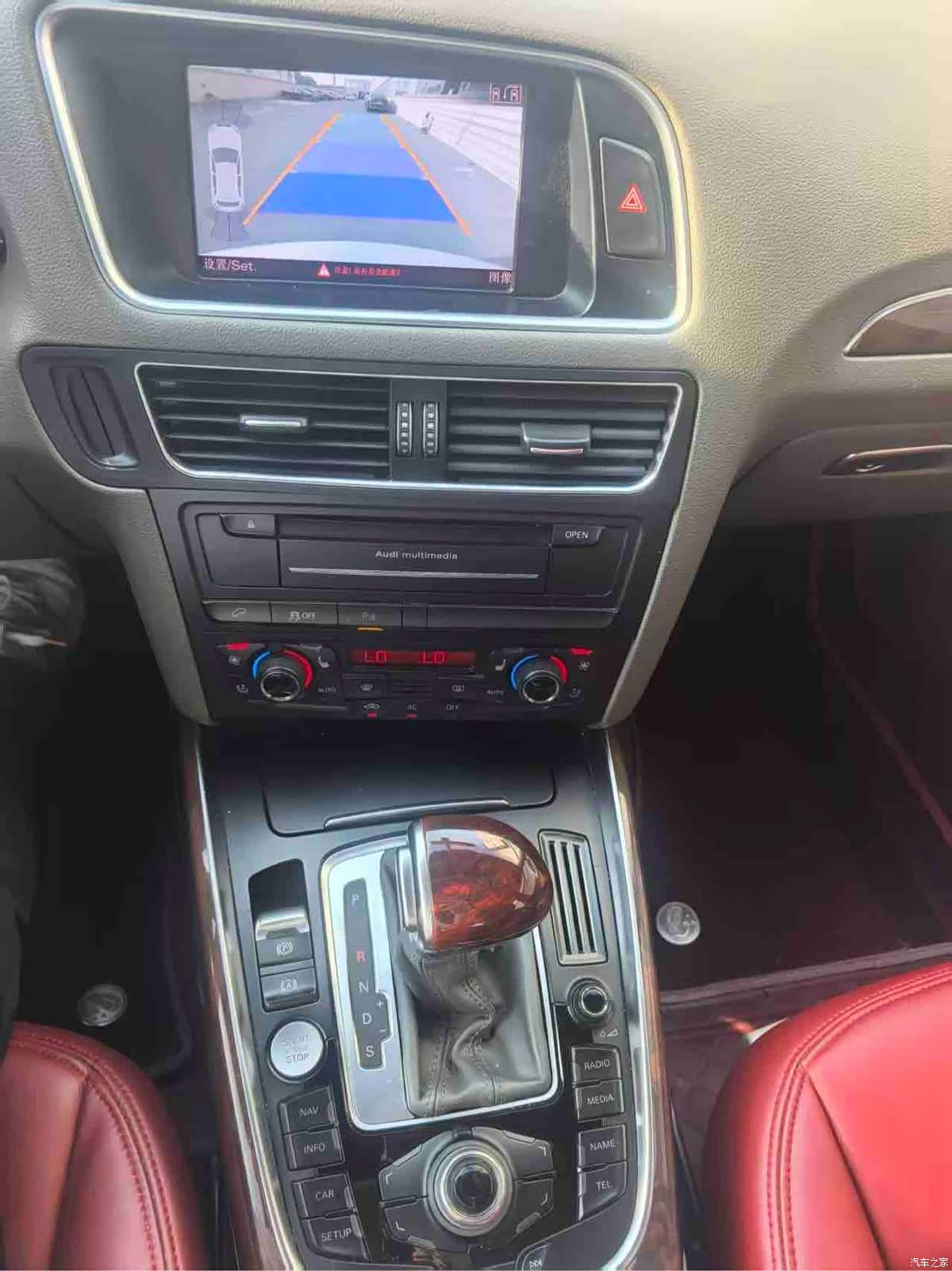 Audi Q5, 2012 8