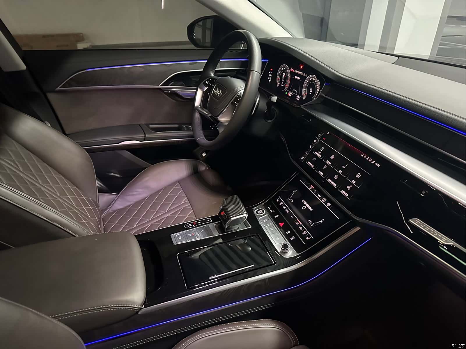 Audi A8L, 2023 23