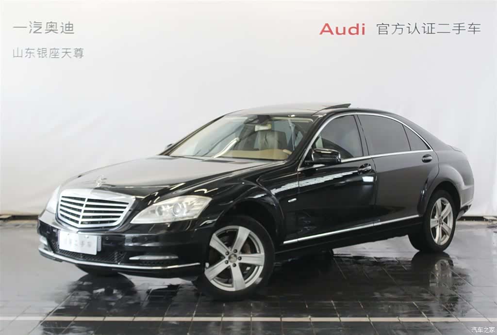 Mercedes-Benz S-Class, 2012 1