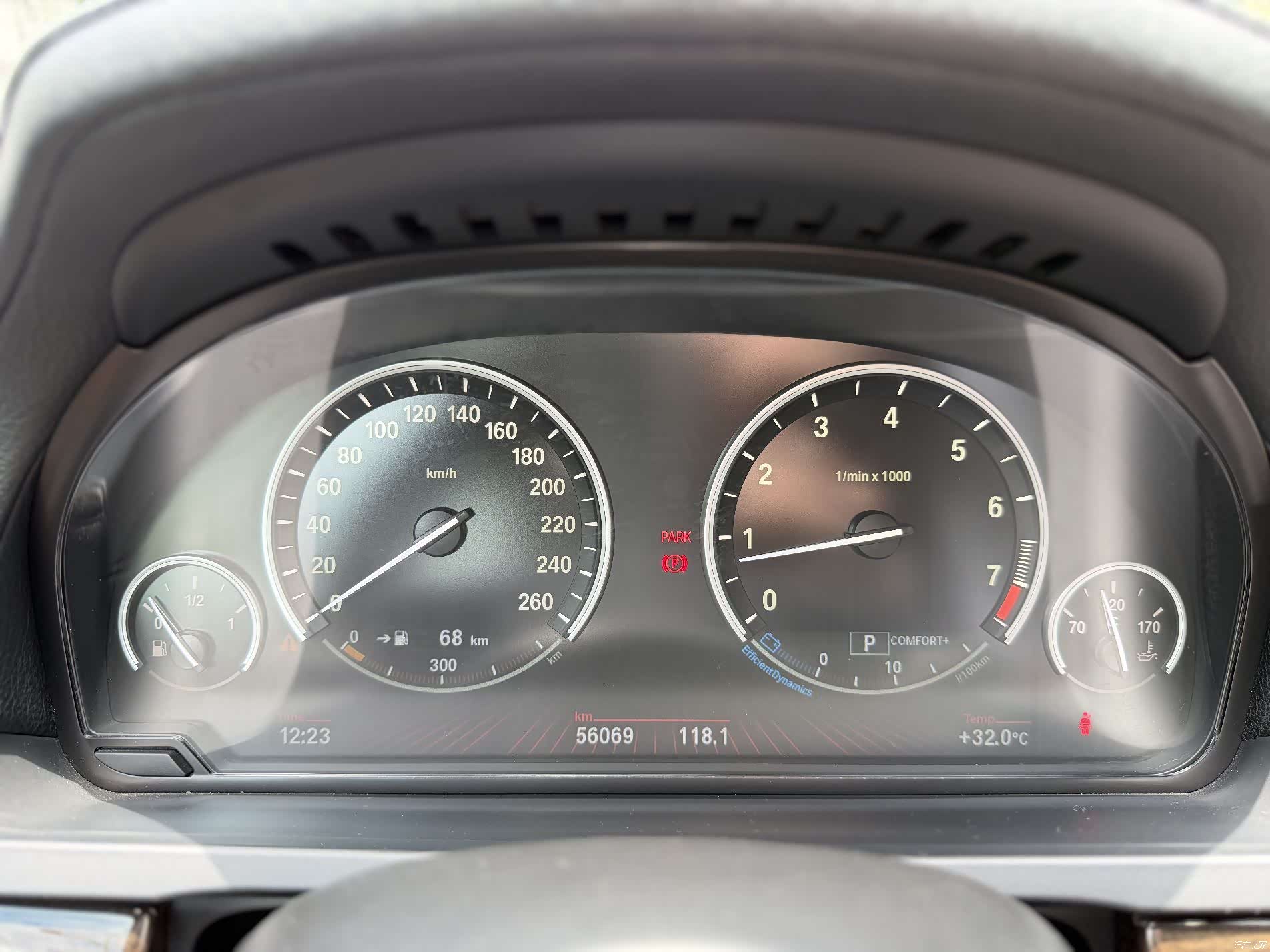 BMW 7 Series, 2013 12