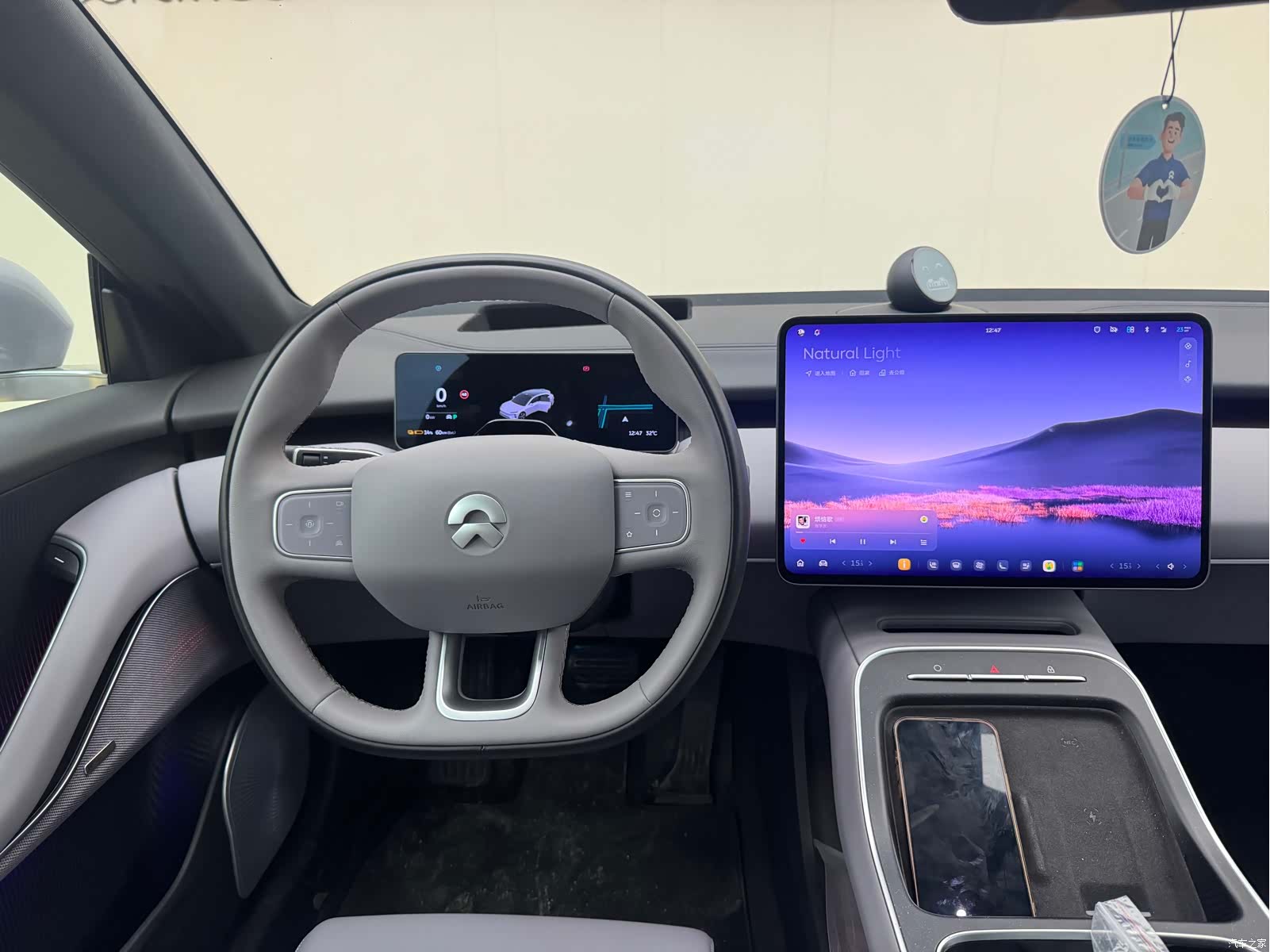 NIO ET5, 2025 10