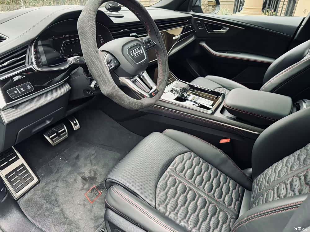 Audi Q8, 2026 3