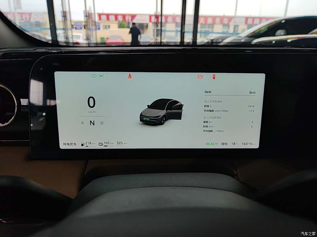 Leapmotor C01, 2024 12