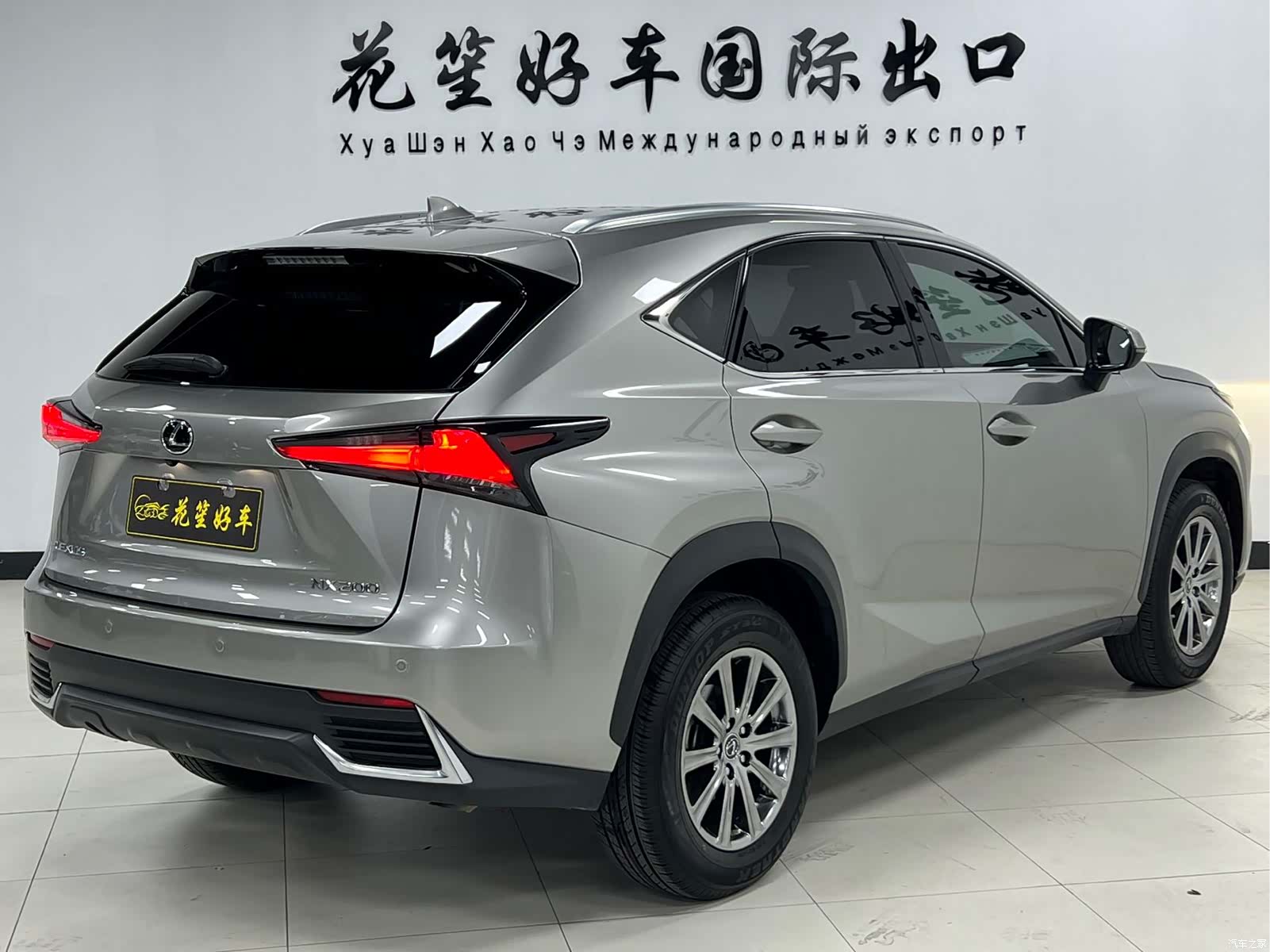 Lexus NX, 2020 все фото