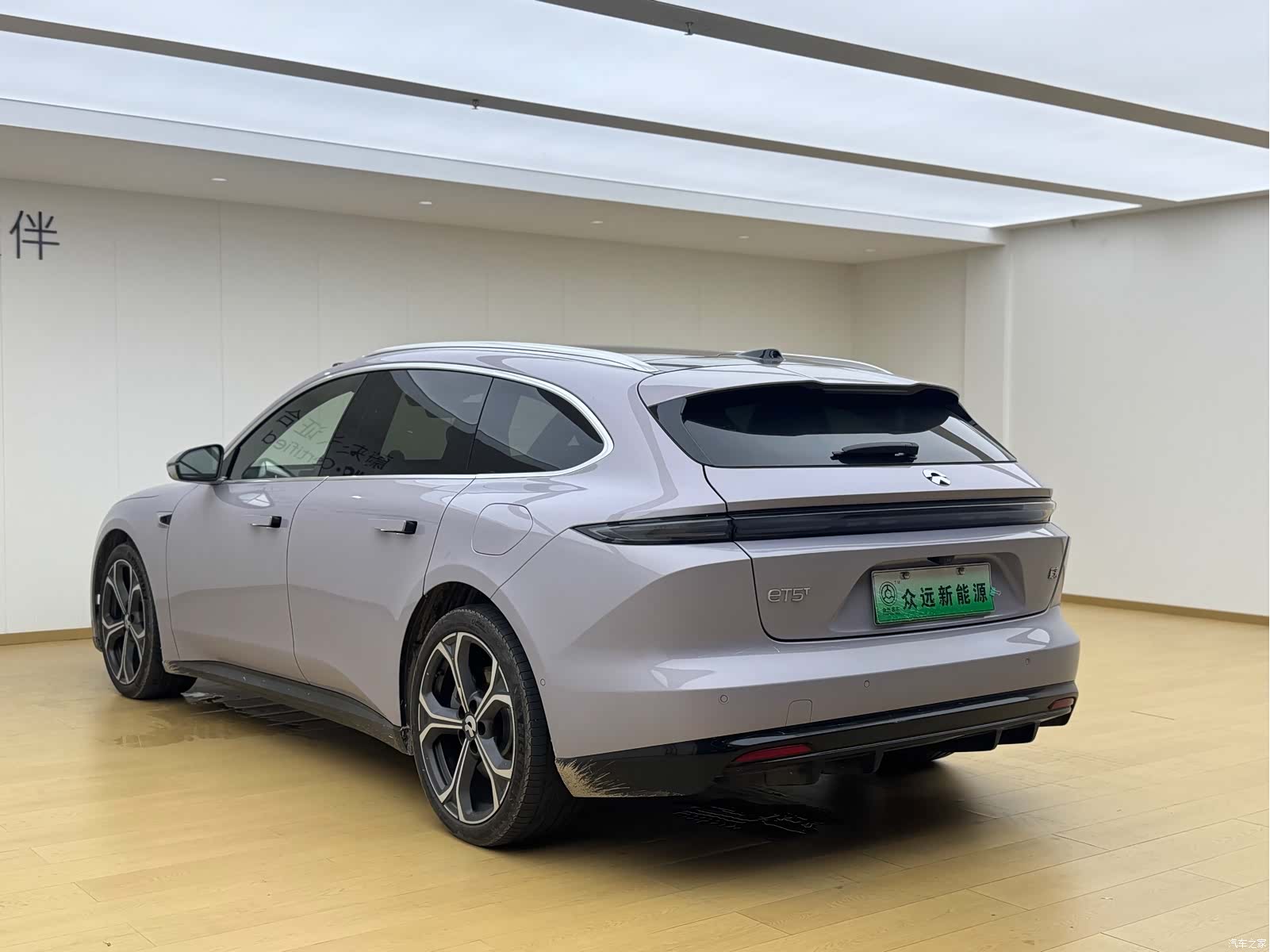 NIO ET5, 2025 7