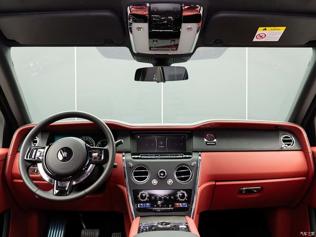 Rolls-Royce Cullinan, 2021 19