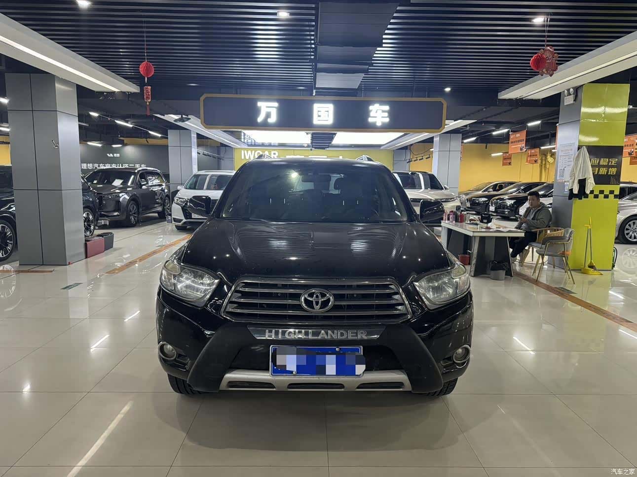 Toyota Highlander, 2011 2