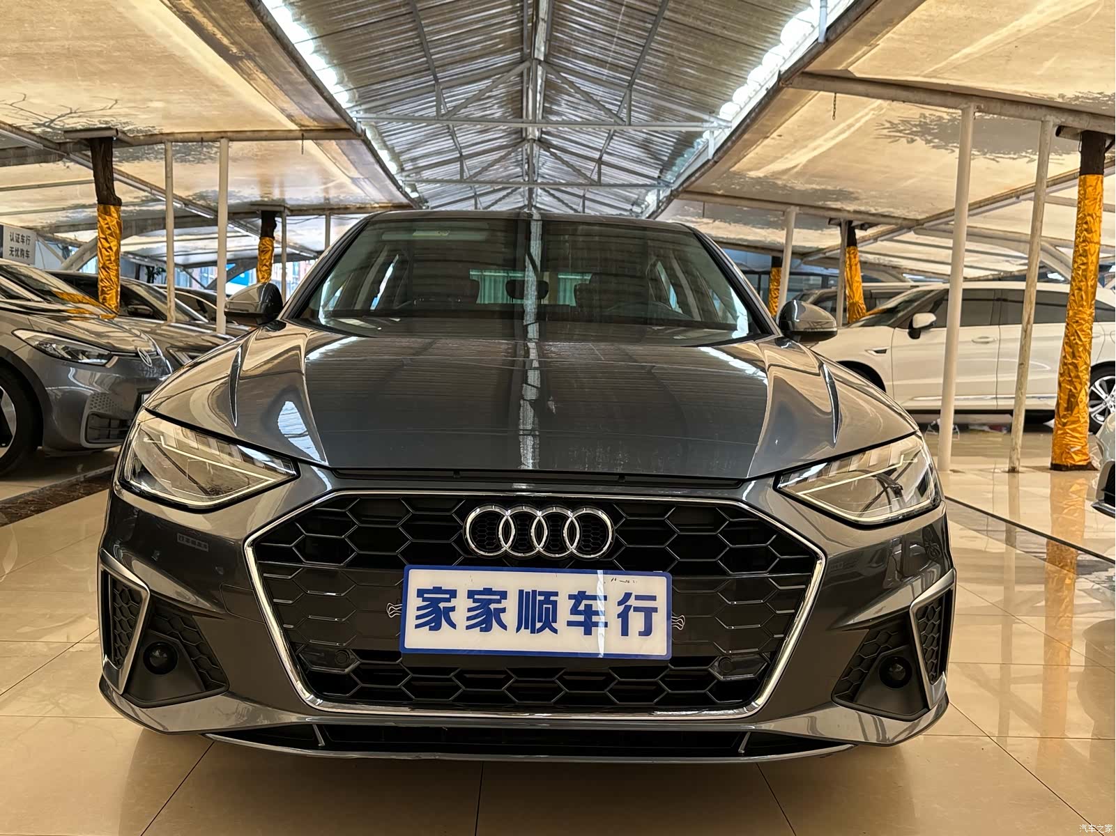 Audi A4L, 2021 2