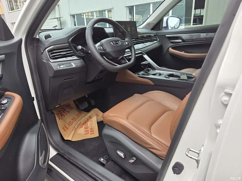 Geely X6, 2023 4