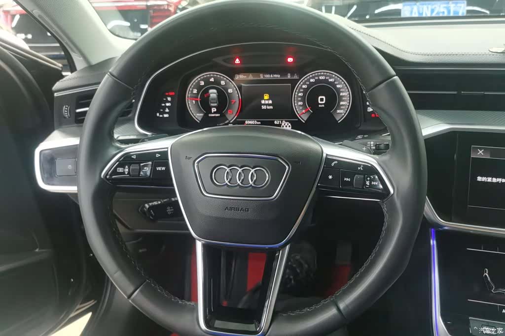 Audi A6L, 2021 15
