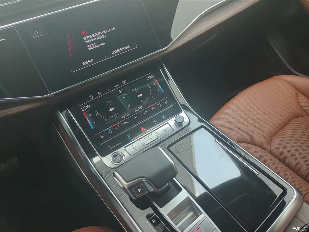 Audi Q7, 2024 7