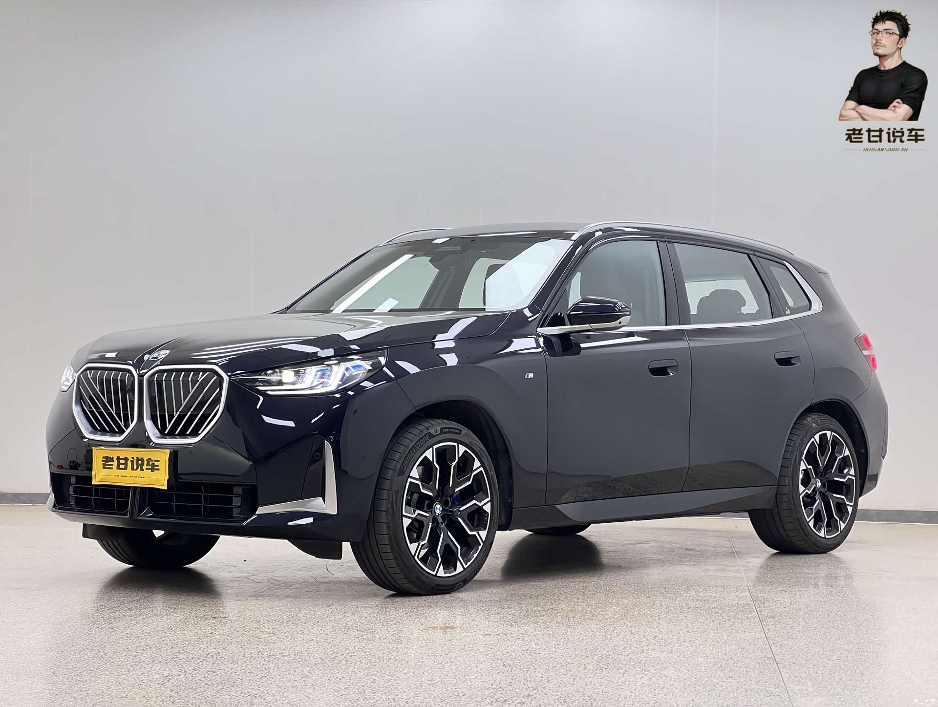 BMW X3, 2025 2