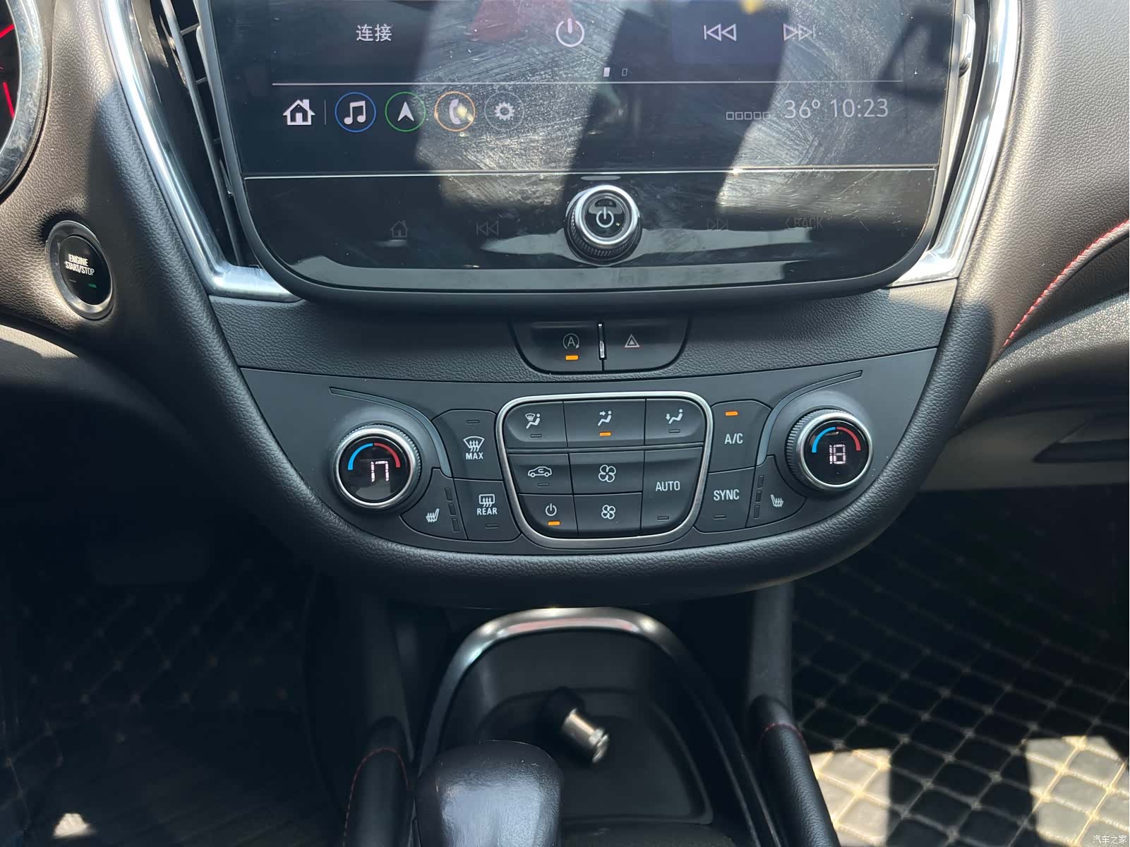 Chevrolet XL, 2022 17