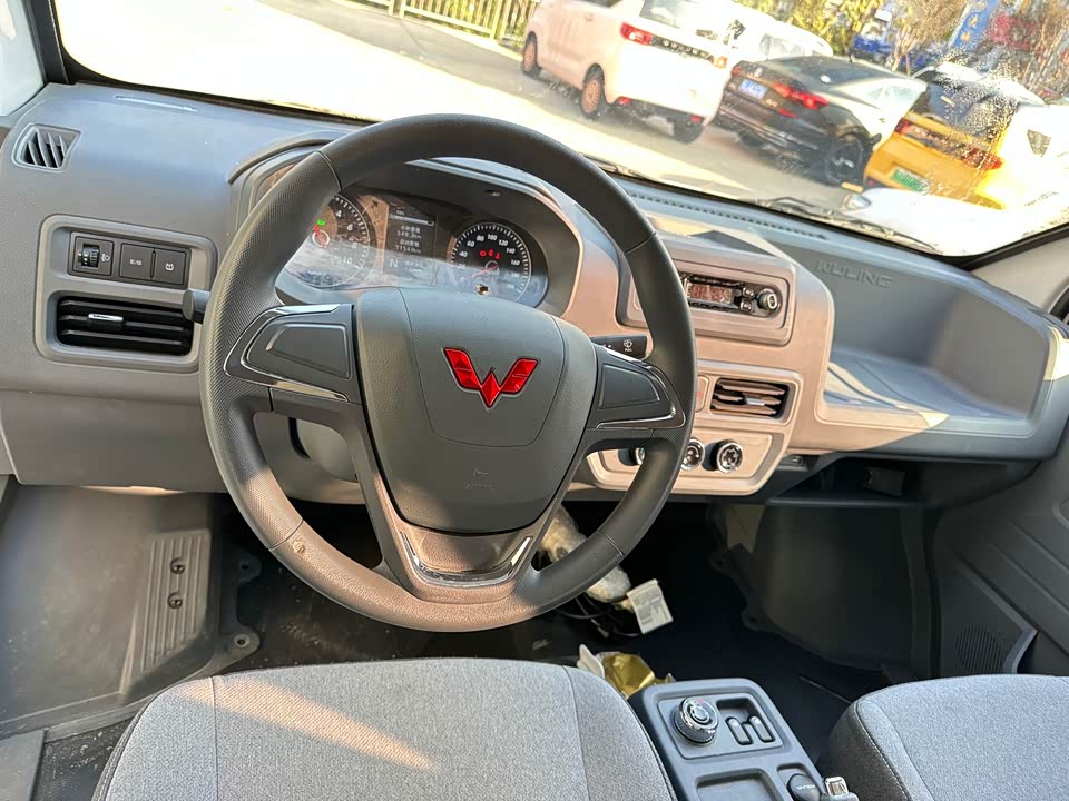 Wuling Wuling Yangguang