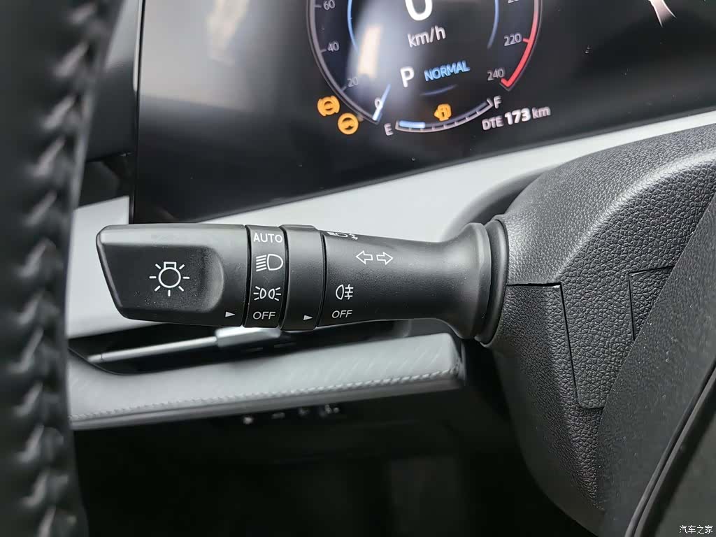 Changan CS75, 2022 21
