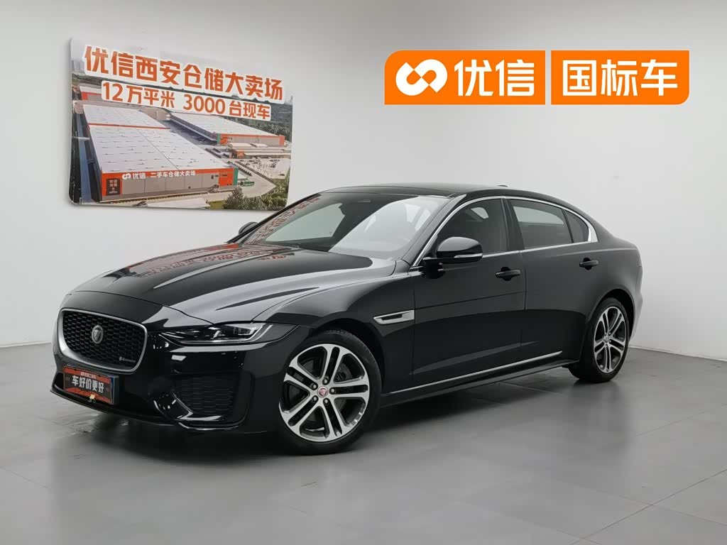 Jaguar XEL