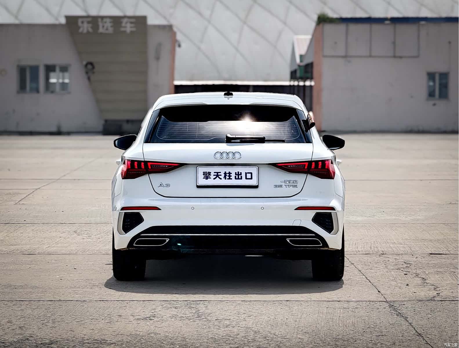 Audi A3, 2023 все фото