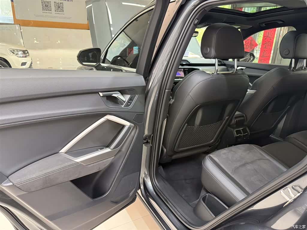 Audi Q3, 2023 17
