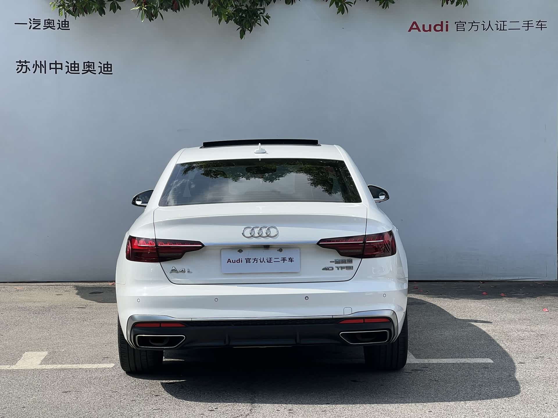 Audi A4L, 2020 все фото