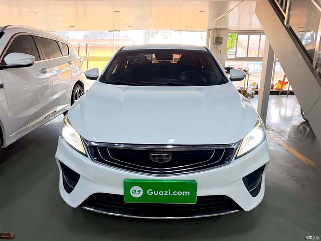 Geely Binray, 2019 3