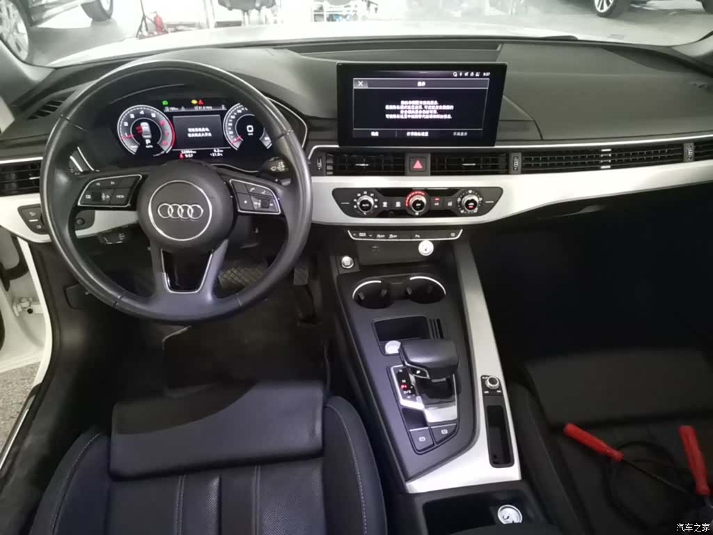 Audi A4L, 2024 10