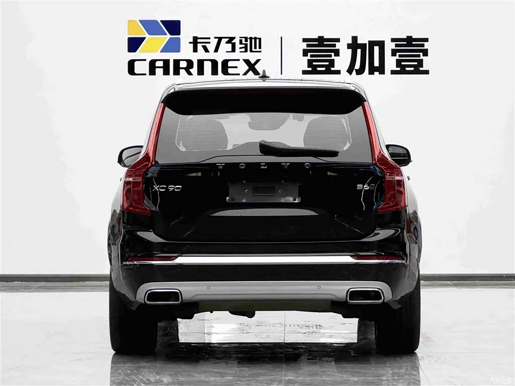 Volvo XC90, 2021 все фото