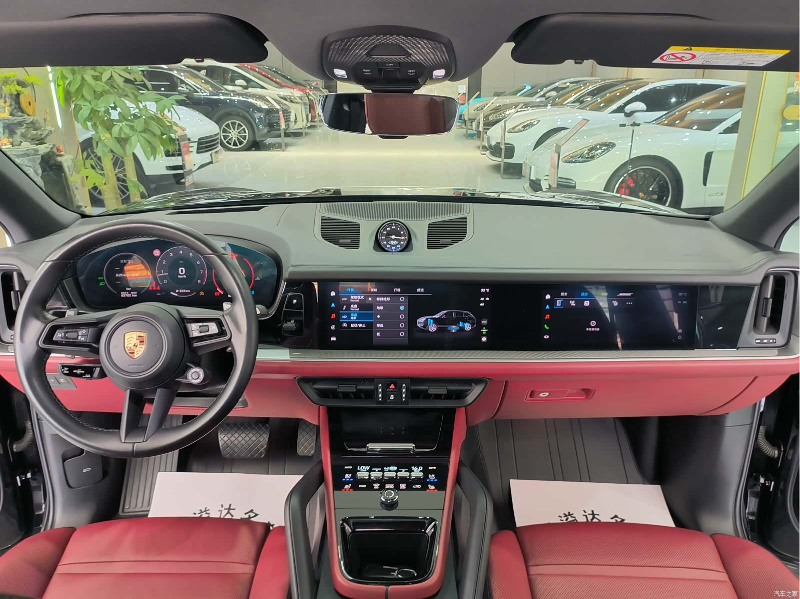Porsche Cayenne, 2024 12