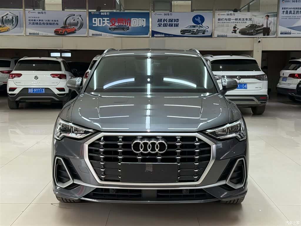 Audi Q3, 2023 2