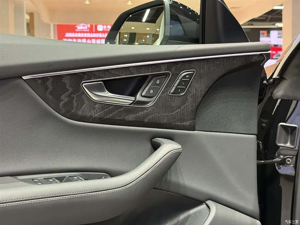 Audi Q8, 2025 13