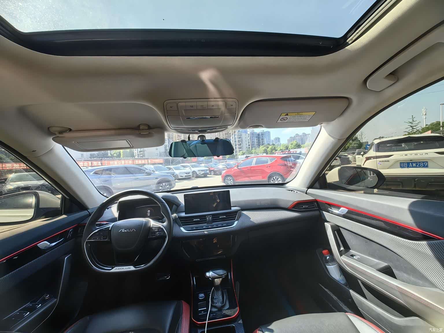 DongFeng GS, 2021 8