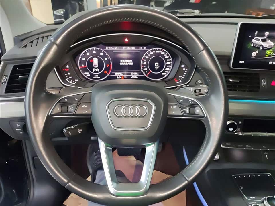 Audi Q5L
