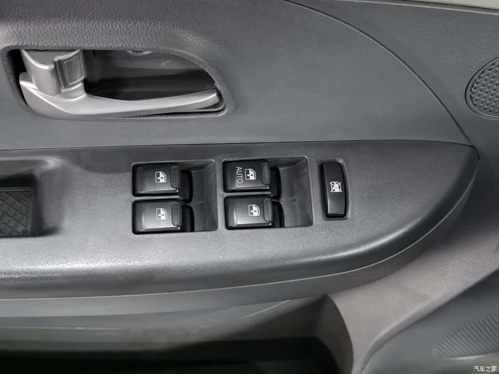 Suzuki X5, 2018 9
