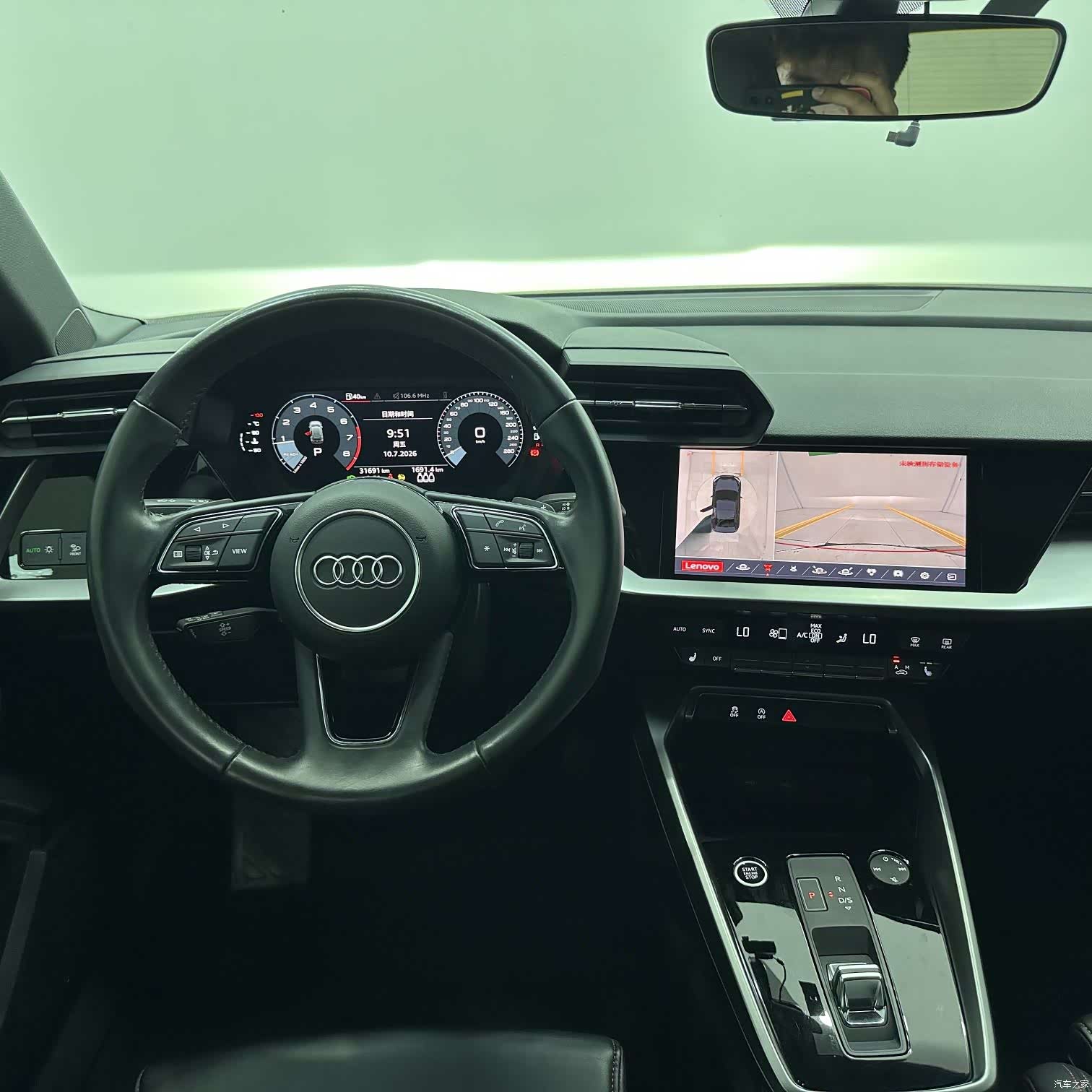 Audi A3, 2022 11